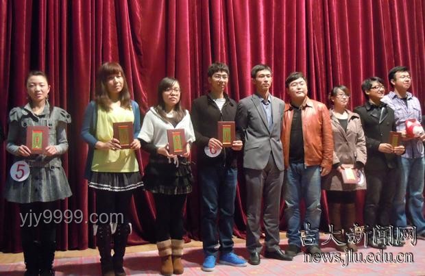 吉林大学歌手大赛现场：校园文化繁荣的缩影与音乐梦想的舞台
